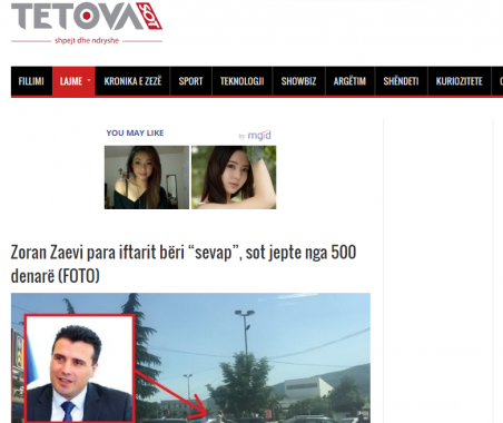 Tetovasot - Zoran Zaevi para iftarit beri sevap sot jepte nga 500 denare 1